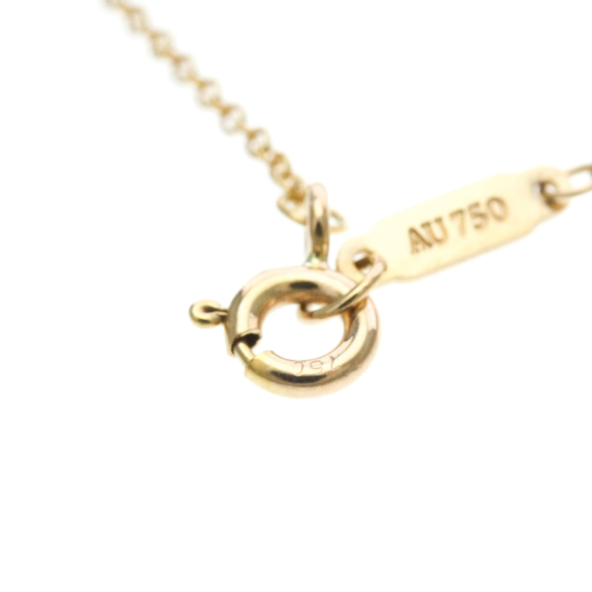 Tiffany & Co. Elsa Peretti Open Heart Pendant 18K Rose Gold, Gold, Pink Gold, Necklace