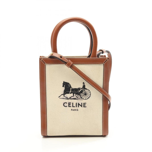 Céline Cabas Vertical - Brandsamsara