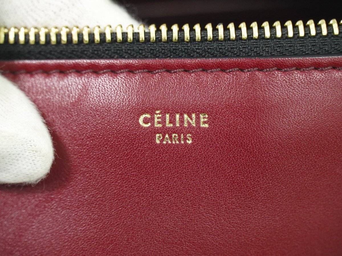 Celine Edge Bag - Brandsamsara
