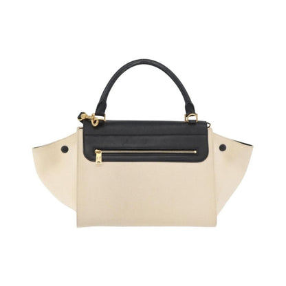 Celine Trapeze - Brandsamsara