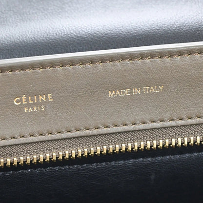 Celine Trapeze - Brandsamsara