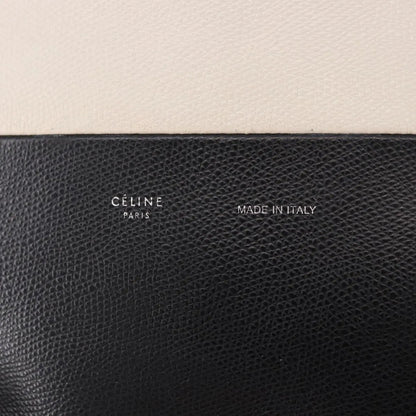 Celine Vertical Bi-Cabas Tote - Brandsamsara