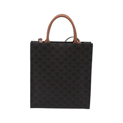 Celine Vertical Cabas - Brandsamsara