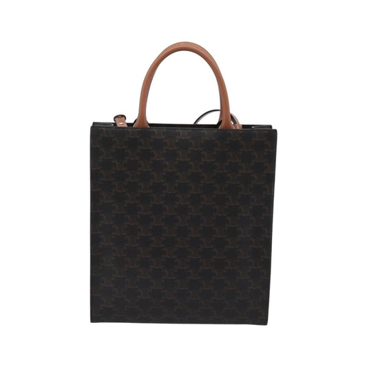 Celine Vertical Cabas - Brandsamsara