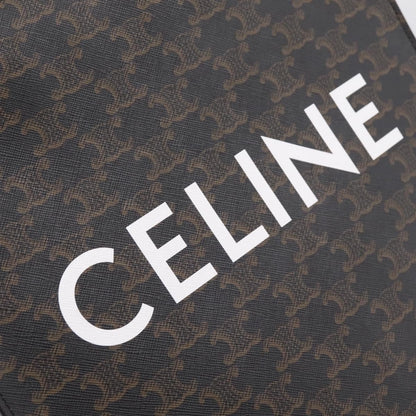 Celine Vertical Cabas - Brandsamsara