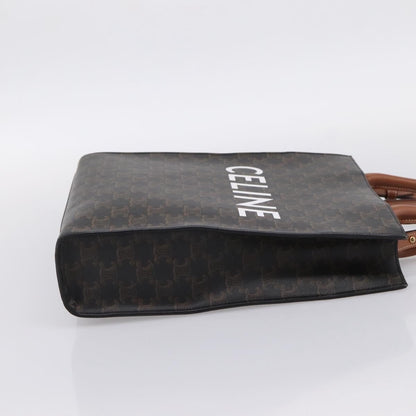 Celine Vertical Cabas - Brandsamsara