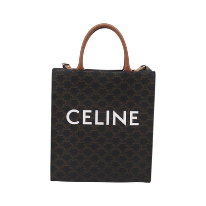 Celine Vertical Cabas - Brandsamsara