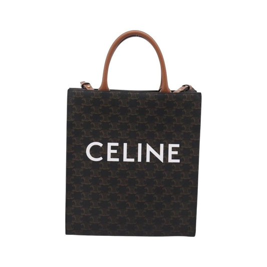 Celine Vertical Cabas - Brandsamsara