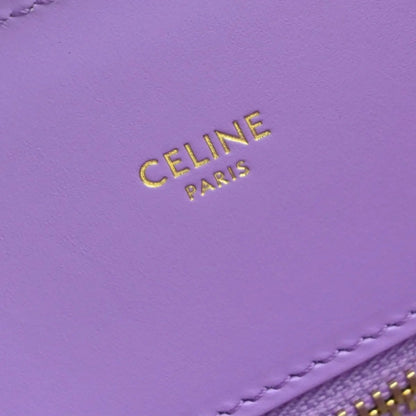 Celine Vertical Cabas Tote - Brandsamsara