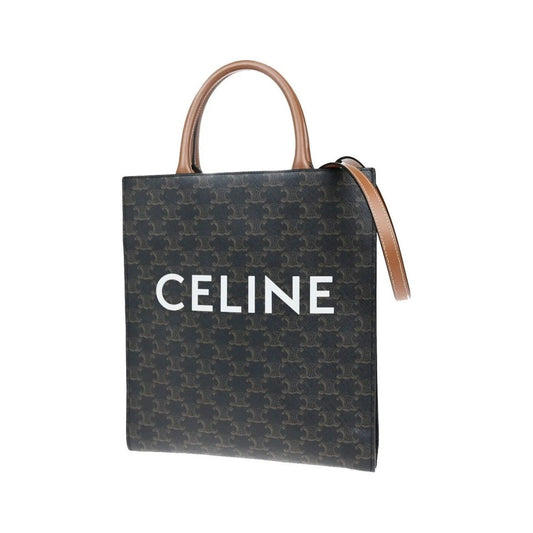 Celine Vertical Cabas Tote - Brandsamsara