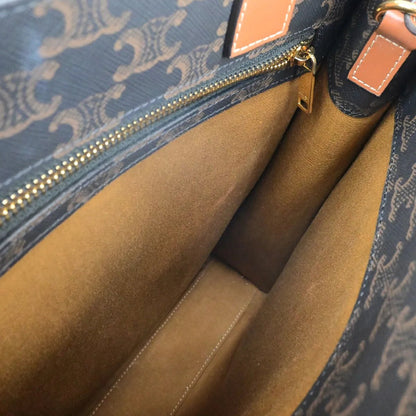 Celine Vertical Cabas Tote - Brandsamsara