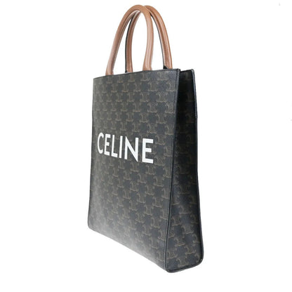 Celine Vertical Cabas Tote - Brandsamsara
