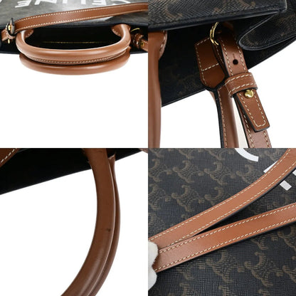 Celine Vertical Cabas Tote - Brandsamsara