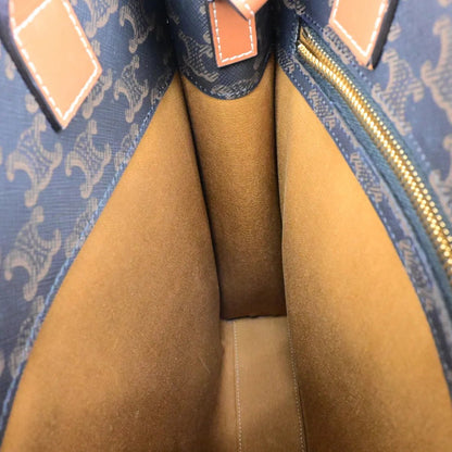 Celine Vertical Cabas Tote - Brandsamsara