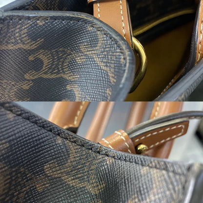 Celine Vertical Cabas Tote - Brandsamsara