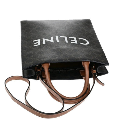 Celine Vertical Cabas Tote - Brandsamsara