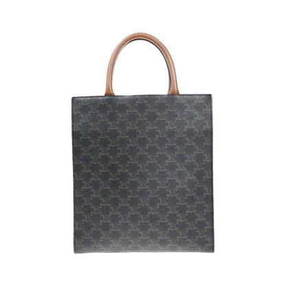 Celine Vertical Cabas Tote - Brandsamsara