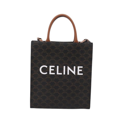 Celine Vertical Cabas Triomphe Coated Canvas, Brown, Canvas, Tote Bag