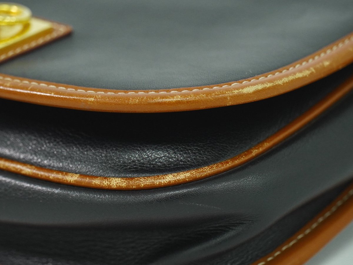 Celine Vintage Crossbody Bag - Brandsamsara