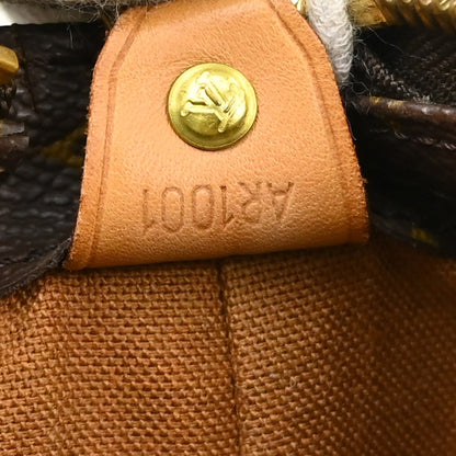 Louis Vuitton Cabas Mezzo Monogram Canvas, Brown, Canvas, Tote Bag