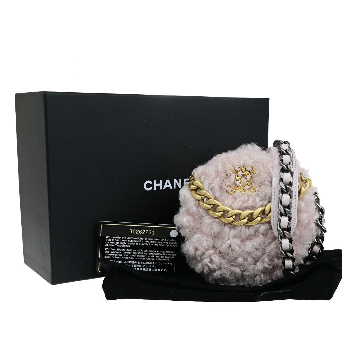 Chanel 19 Round Clutch with Chain - Brandsamsara