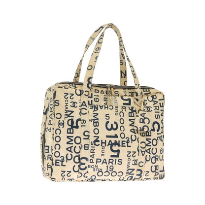 Chanel Cambon Canvas, White, Canvas, Bag