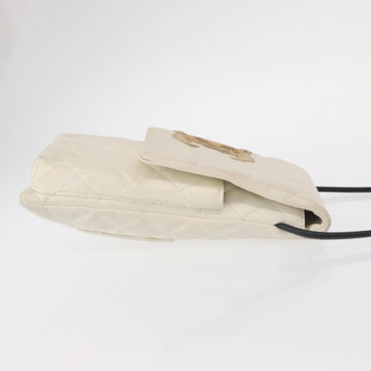 Chanel Cambon Flap Crossbody Bag - Brandsamsara