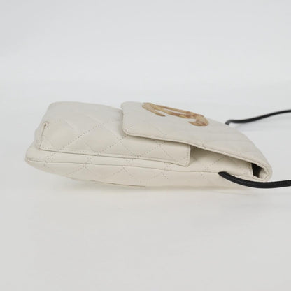 Chanel Cambon Flap Crossbody Bag - Brandsamsara