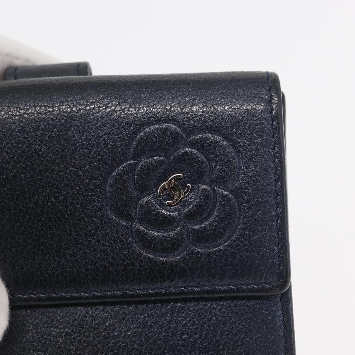 Chanel Camellia Flap Wallet - Brandsamsara