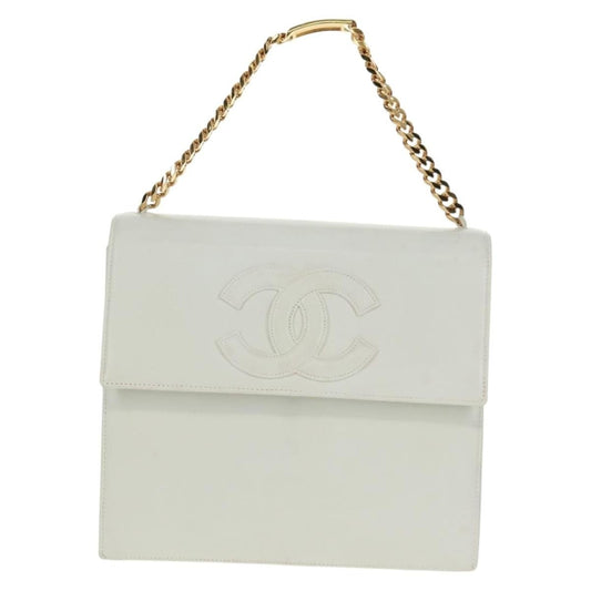 Chanel CC Chain Shoulder Bag - Brandsamsara