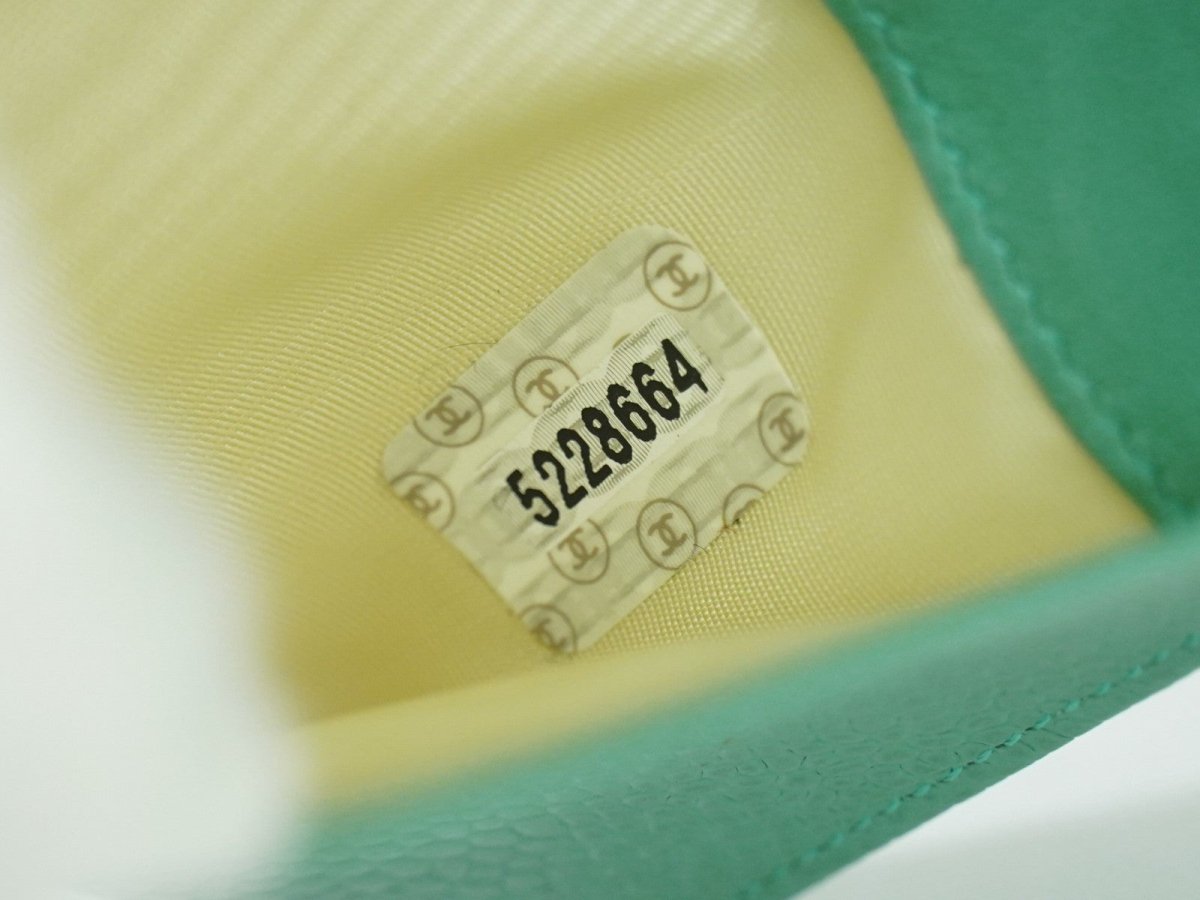 Chanel CC Compact Wallet - Brandsamsara