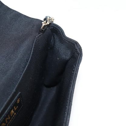 Chanel Chain Flap Shoulder Bag - Brandsamsara