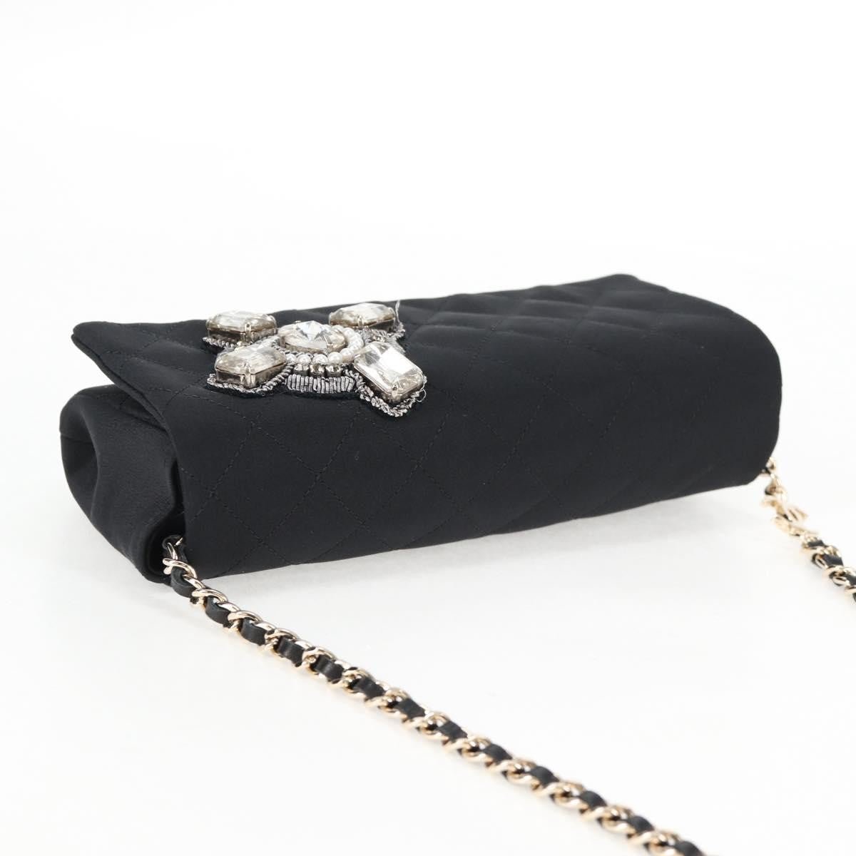 Chanel Chain Flap Shoulder Bag - Brandsamsara