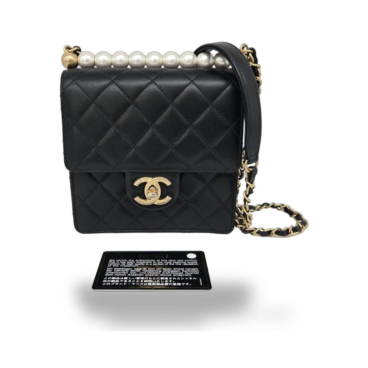 Chanel Chic Pearls Flap Clutch with Chain Quilted Lambskin, Black, Leather, Crossbody Bag