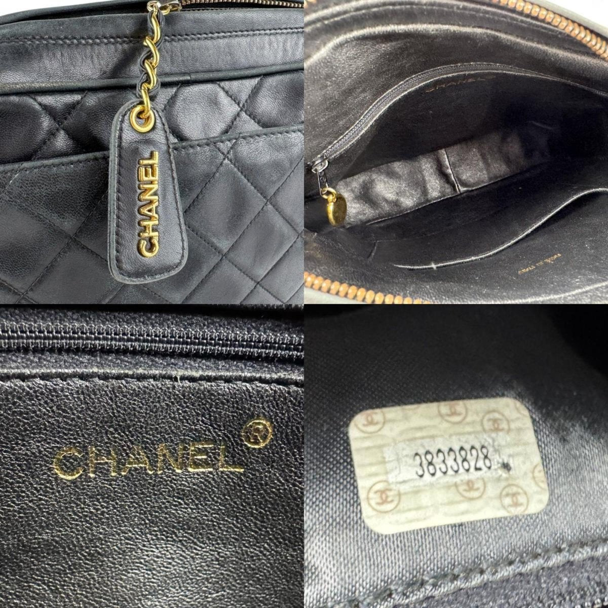 Chanel Coco Mark - Brandsamsara
