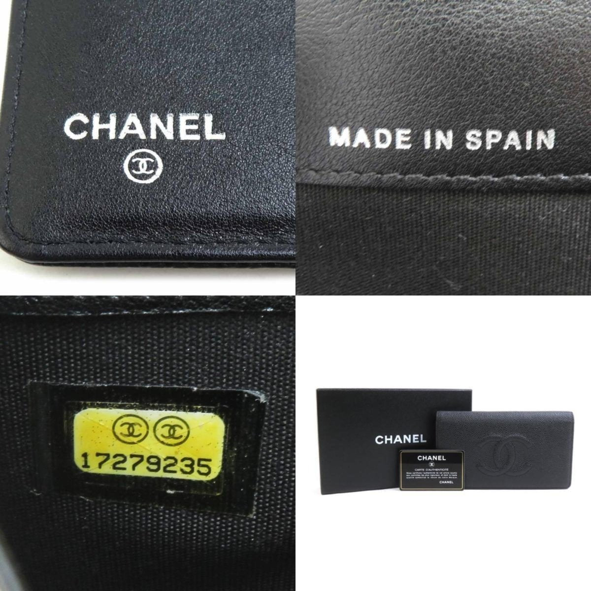 Chanel Coco Mark - Brandsamsara