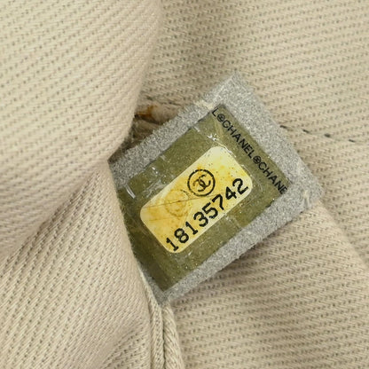 Chanel Cocomark Drawstring Tote - Brandsamsara