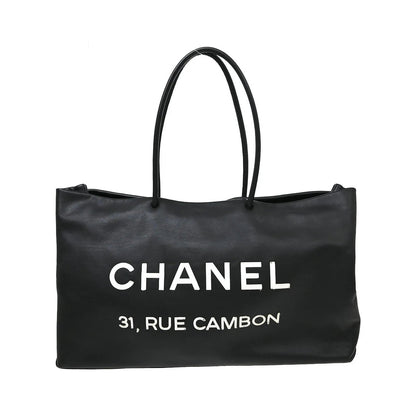 Chanel Essential 31 Rue Cambon Shopping Tote Leather, Black, Leather, Shoulder Bag