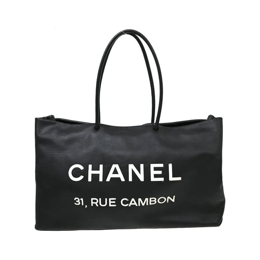 Chanel Essential 31 Rue Cambon Shopping Tote Leather, Black, Leather, Shoulder Bag