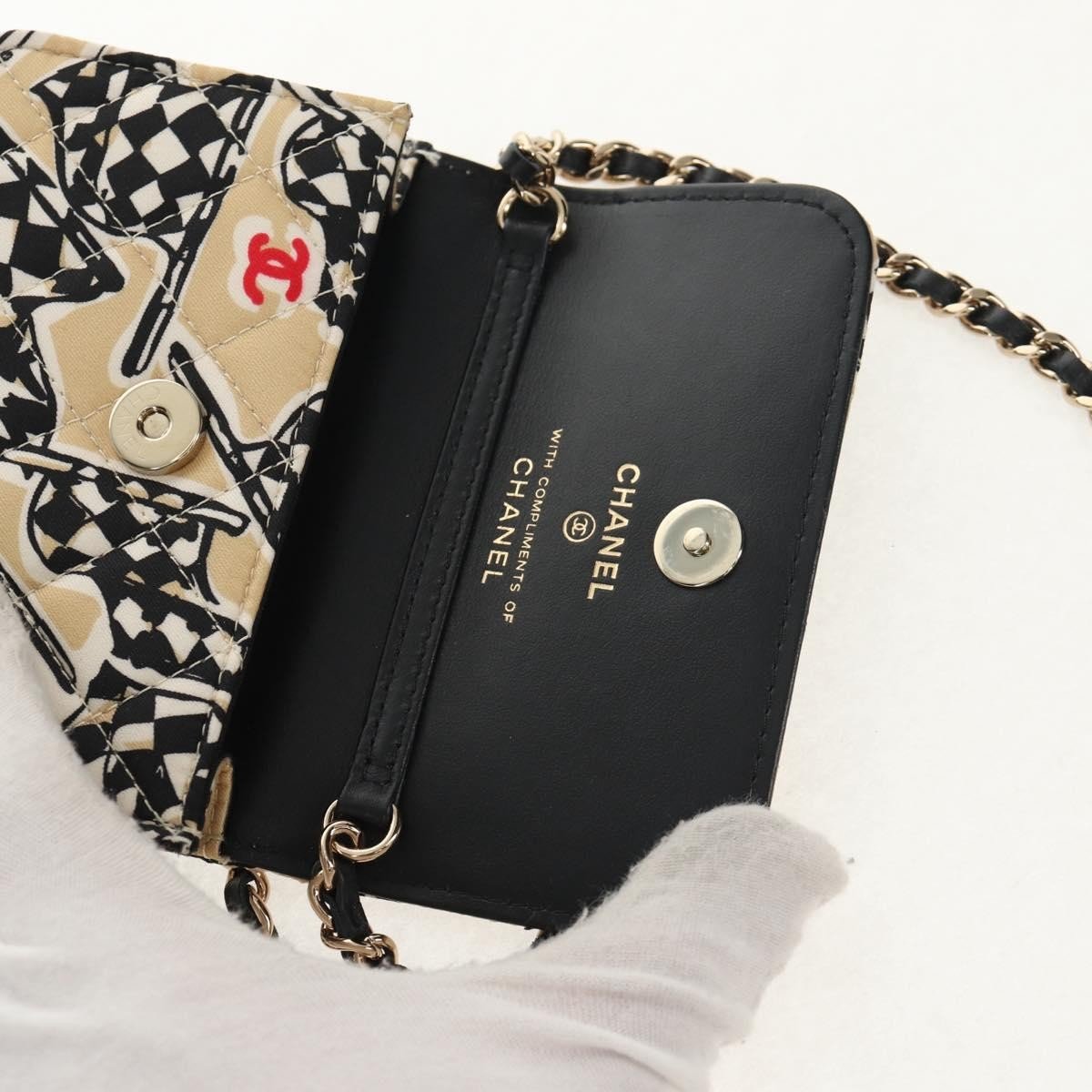 Chanel Flap Card Holder on Chain - Brandsamsara