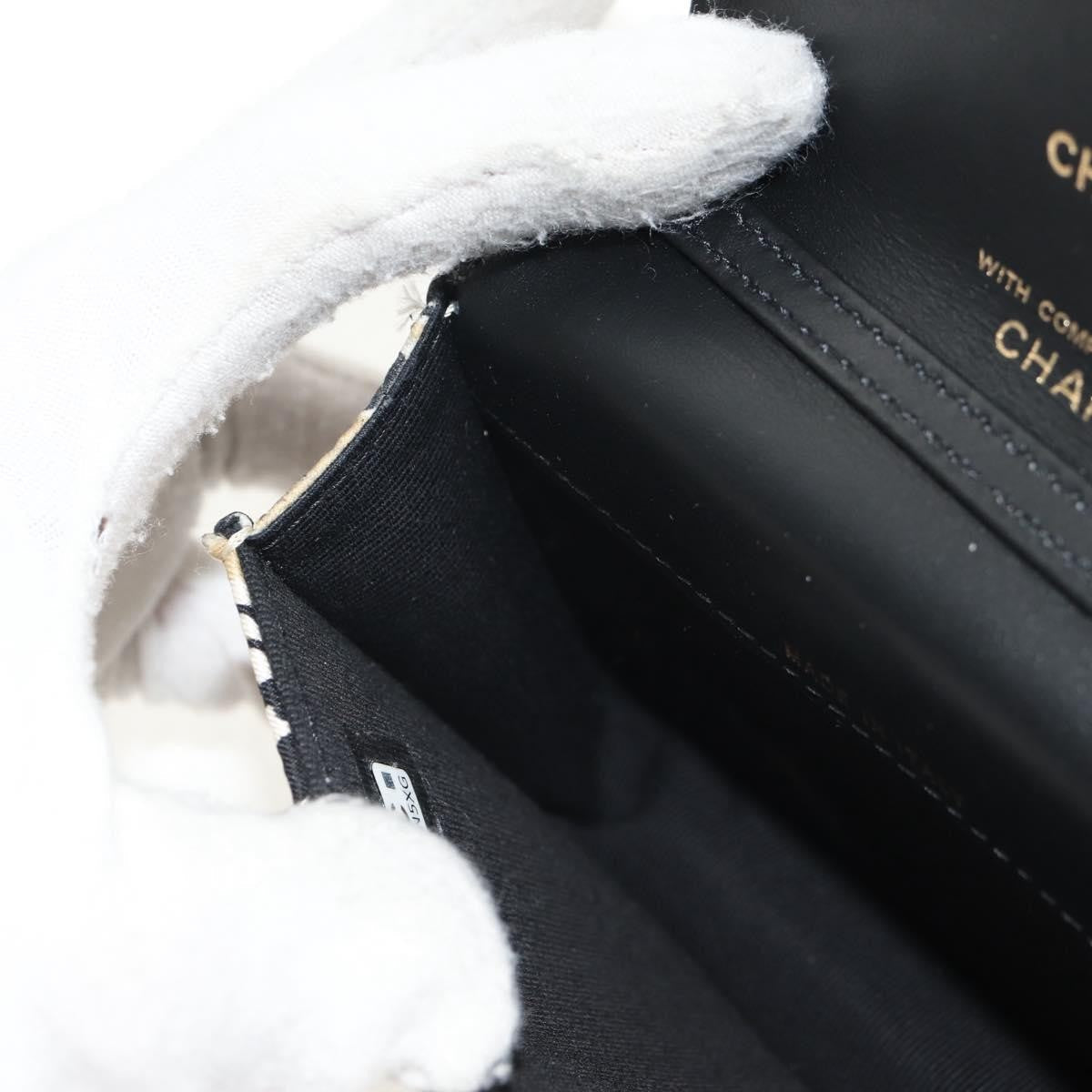 Chanel Flap Card Holder on Chain - Brandsamsara