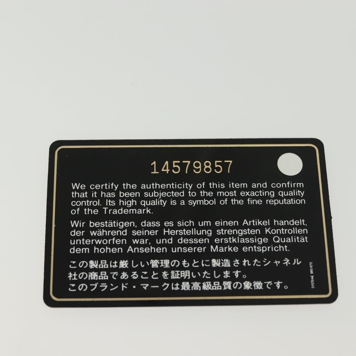 Chanel Just Mademoiselle Bag - Brandsamsara