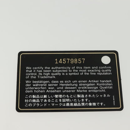 Chanel Just Mademoiselle Bag - Brandsamsara