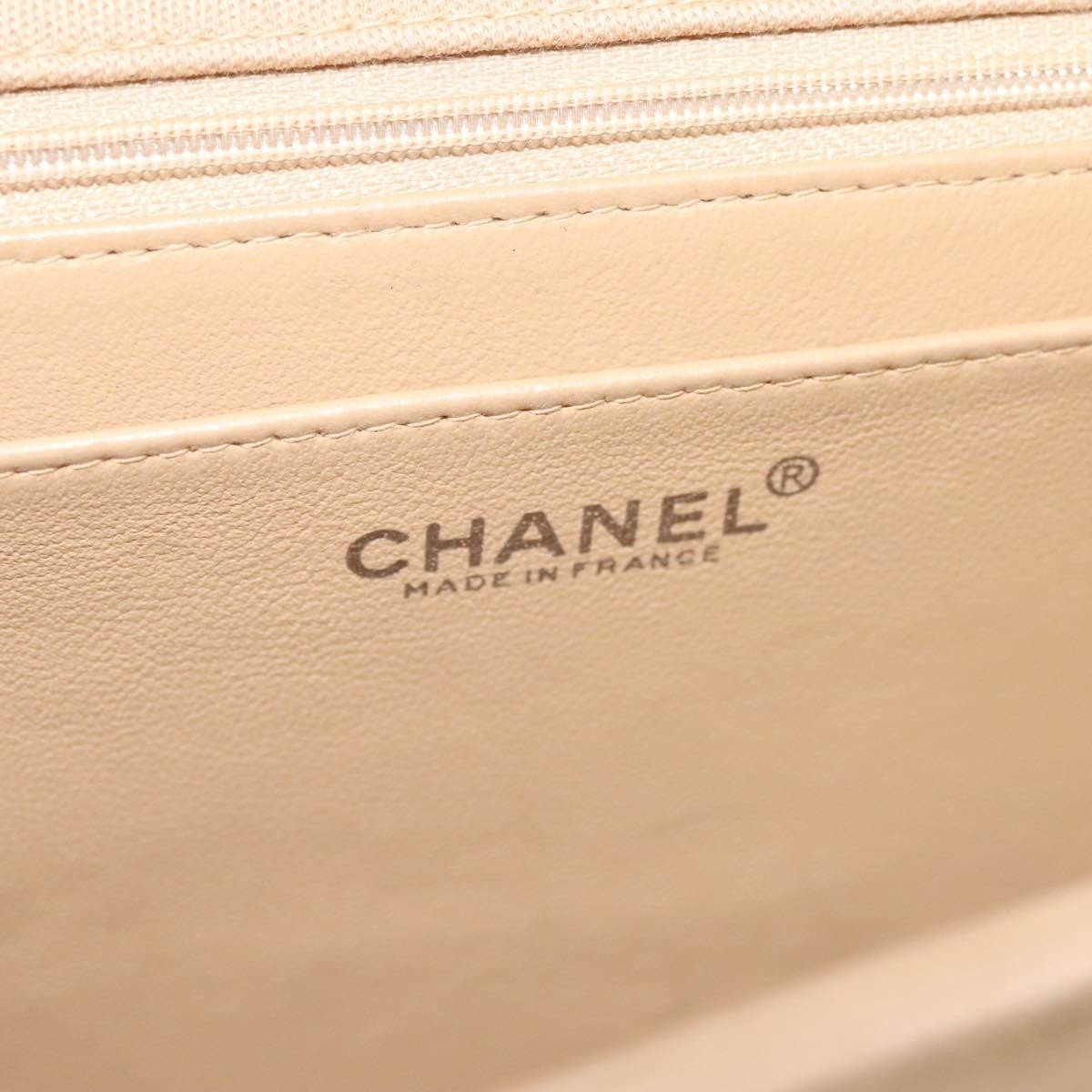 Chanel Matelasse Chain Shoulder Bag - Brandsamsara
