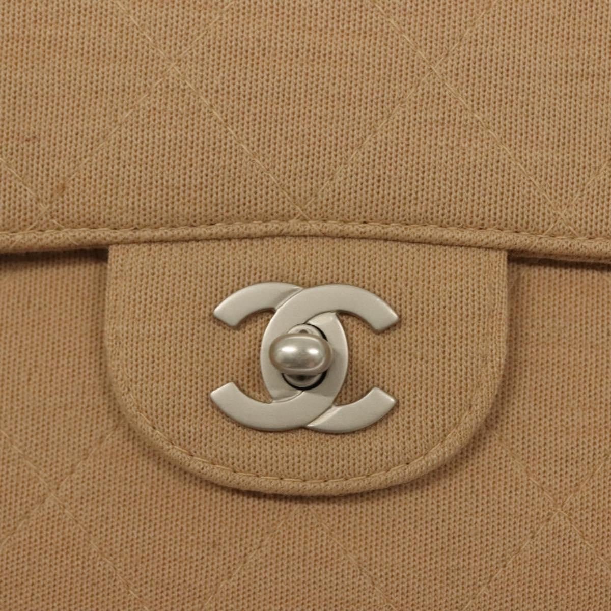 Chanel Matelasse Chain Shoulder Bag - Brandsamsara
