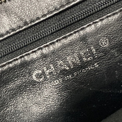 Chanel Medallion Tote - Brandsamsara