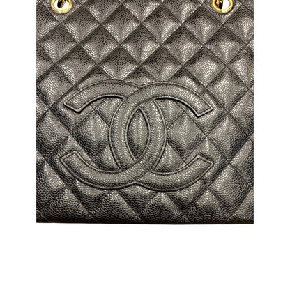 Chanel Petite Shopping Tote - Brandsamsara