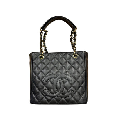 Chanel Petite Shopping Tote - Brandsamsara