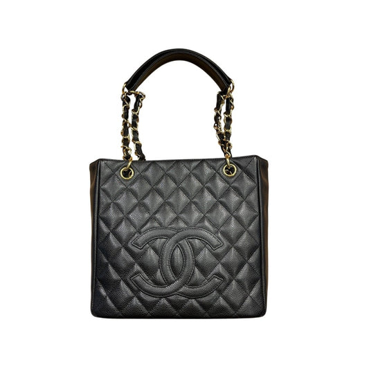 Chanel Petite Shopping Tote - Brandsamsara