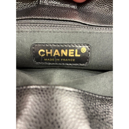 Chanel Petite Shopping Tote - Brandsamsara